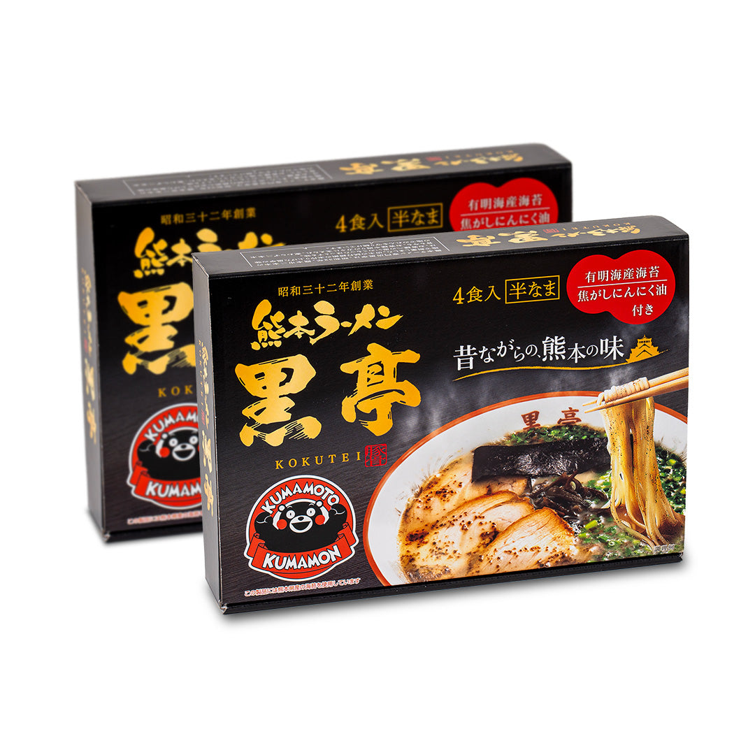 【BLACK FRIDAY】黒亭とんこつラーメン  お土産ボックス (4食入×2箱)