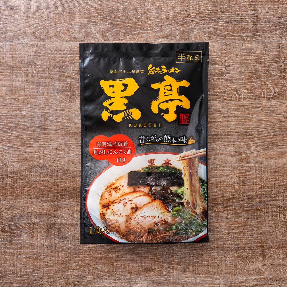 黒亭とんこつラーメン  袋タイプ