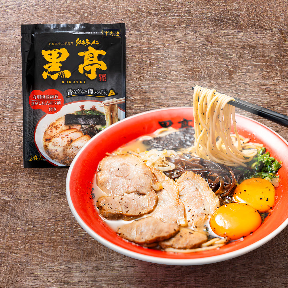 黒亭とんこつラーメン  袋タイプ