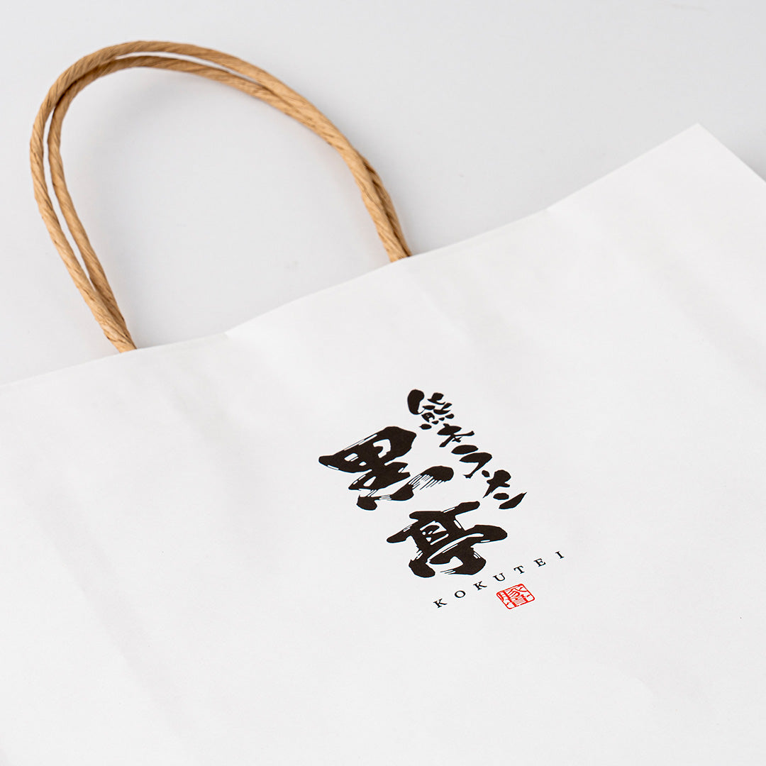 黒亭  ペーパーバッグ（紙袋）