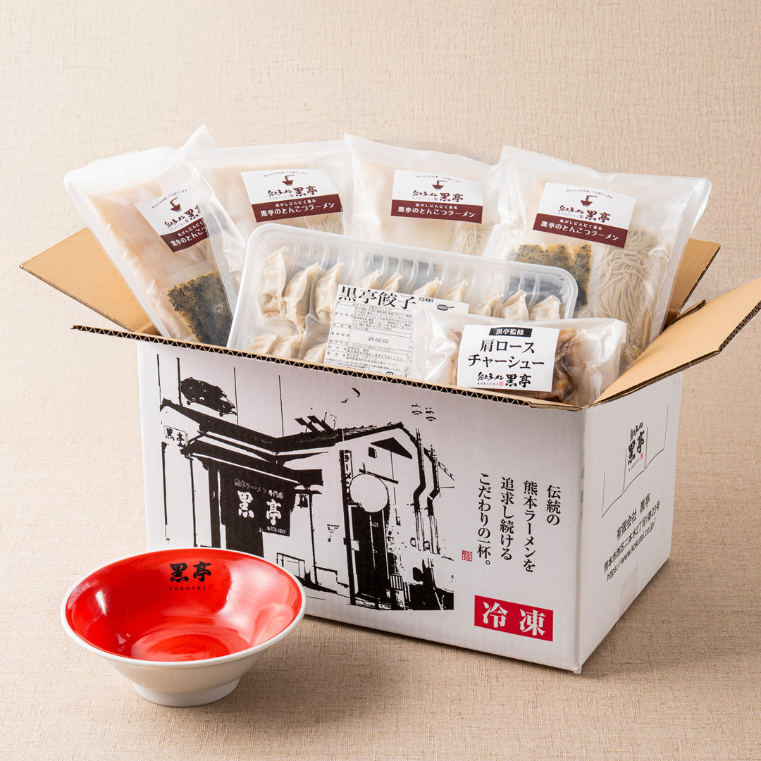 【冷凍生めん直送便】丼付き・黒亭 再現セット