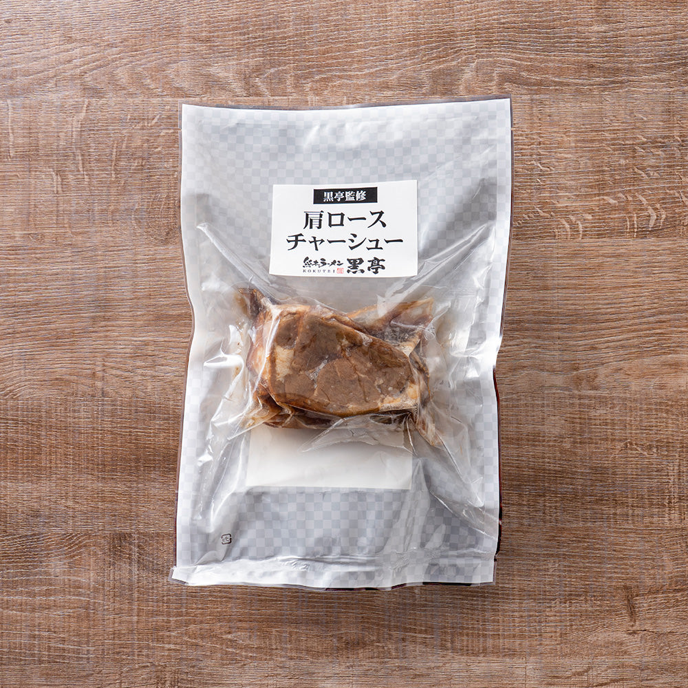 【冷凍生めん直送便】丼付き・黒亭 再現セット