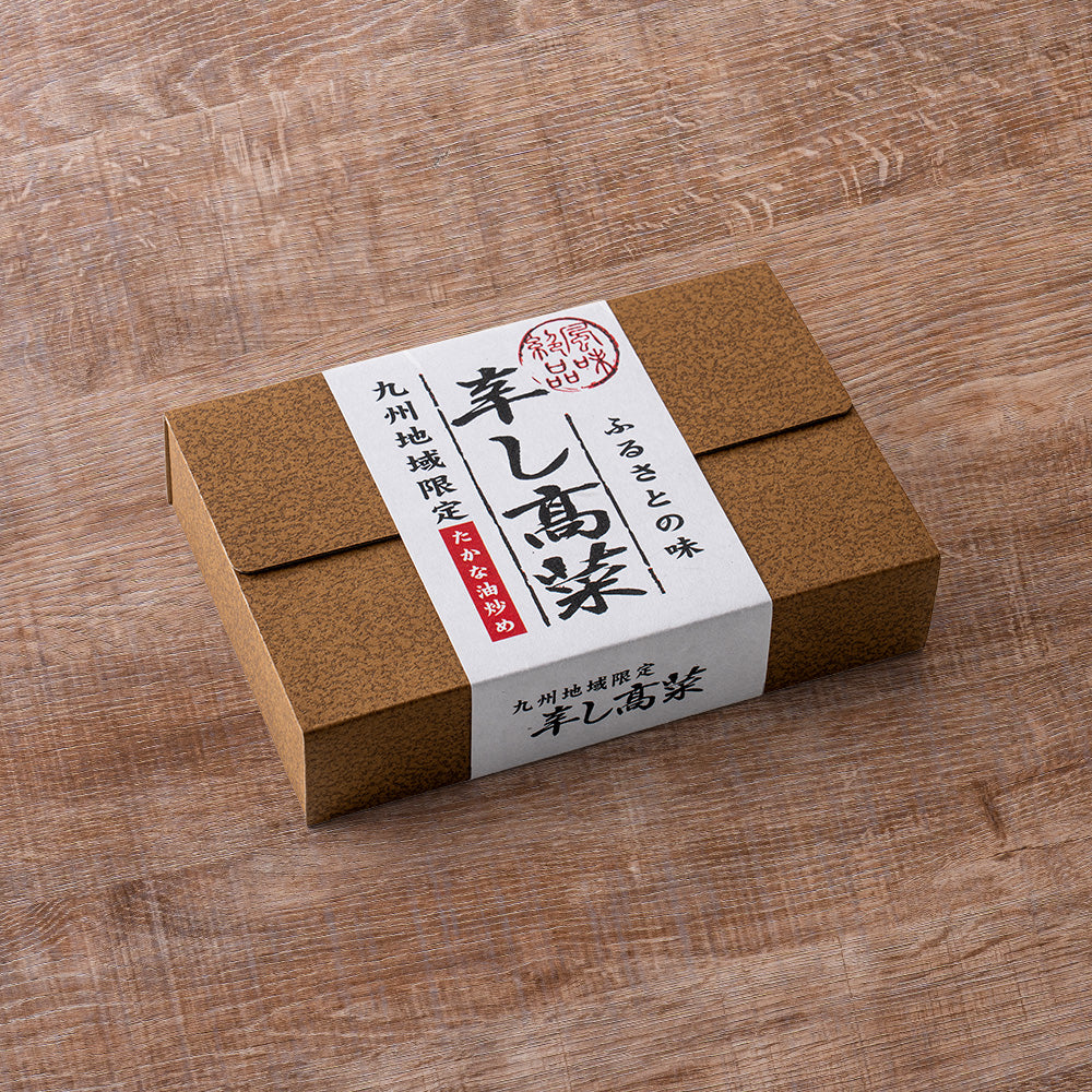 黒亭とんこつラーメン  ラーメンギフト