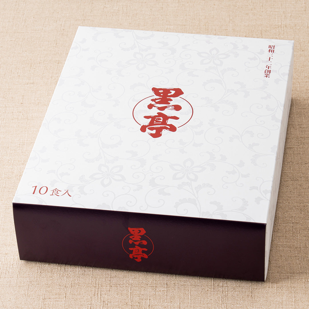 黒亭とんこつラーメン  ラーメンギフト