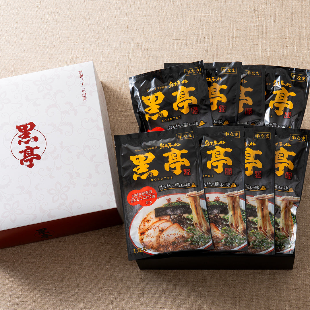 黒亭とんこつラーメン  ラーメンギフト