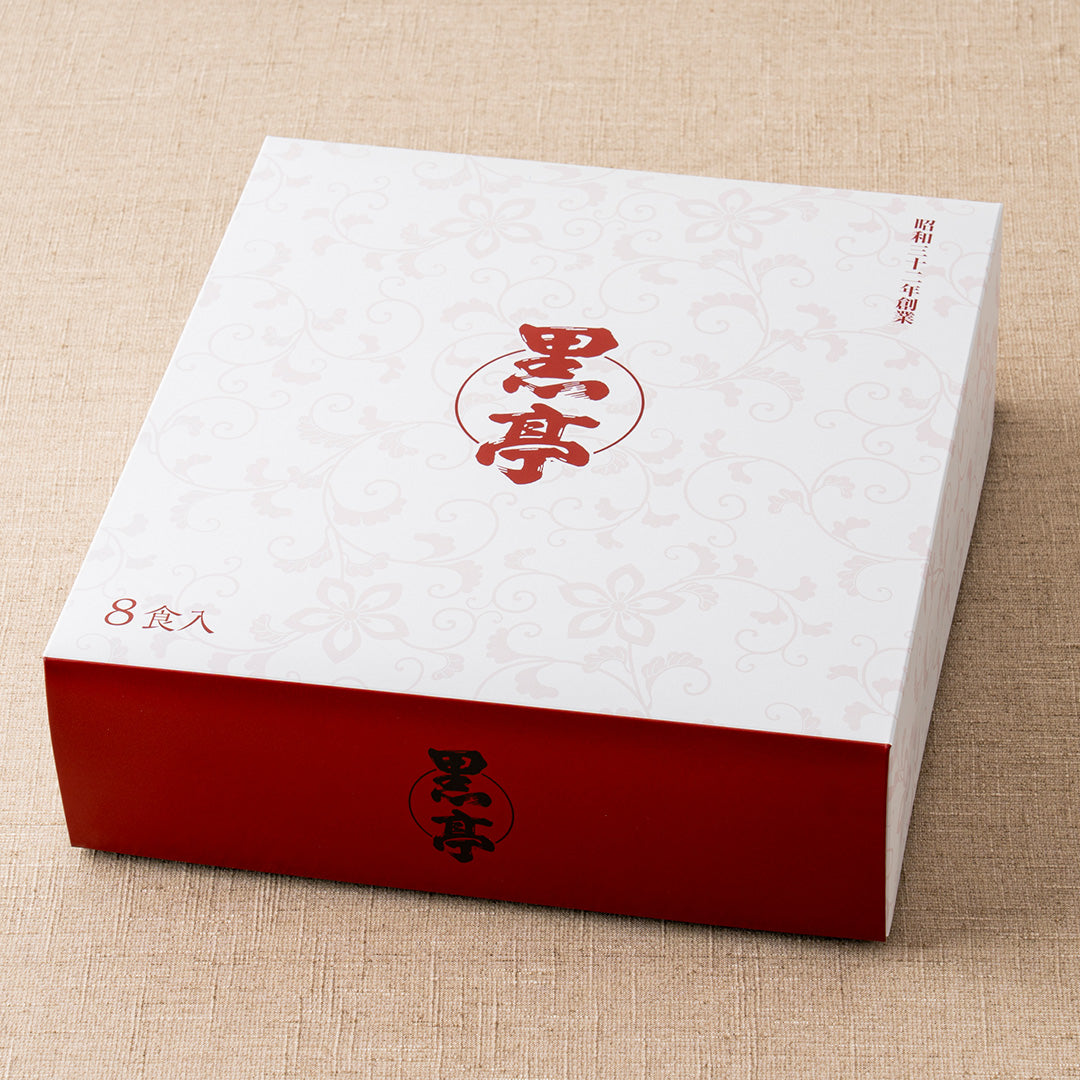 黒亭とんこつラーメン  ラーメンギフト