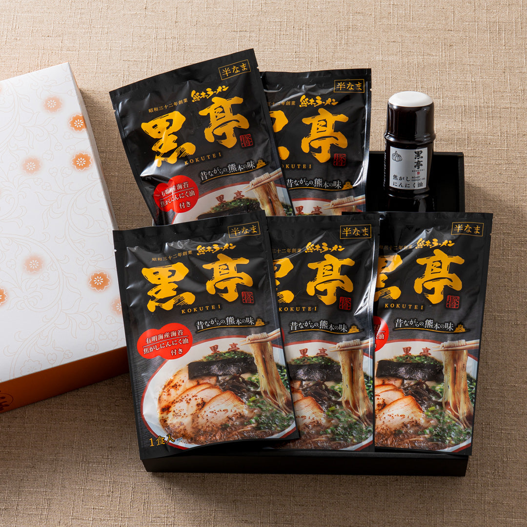 黒亭とんこつラーメン  ラーメンギフト