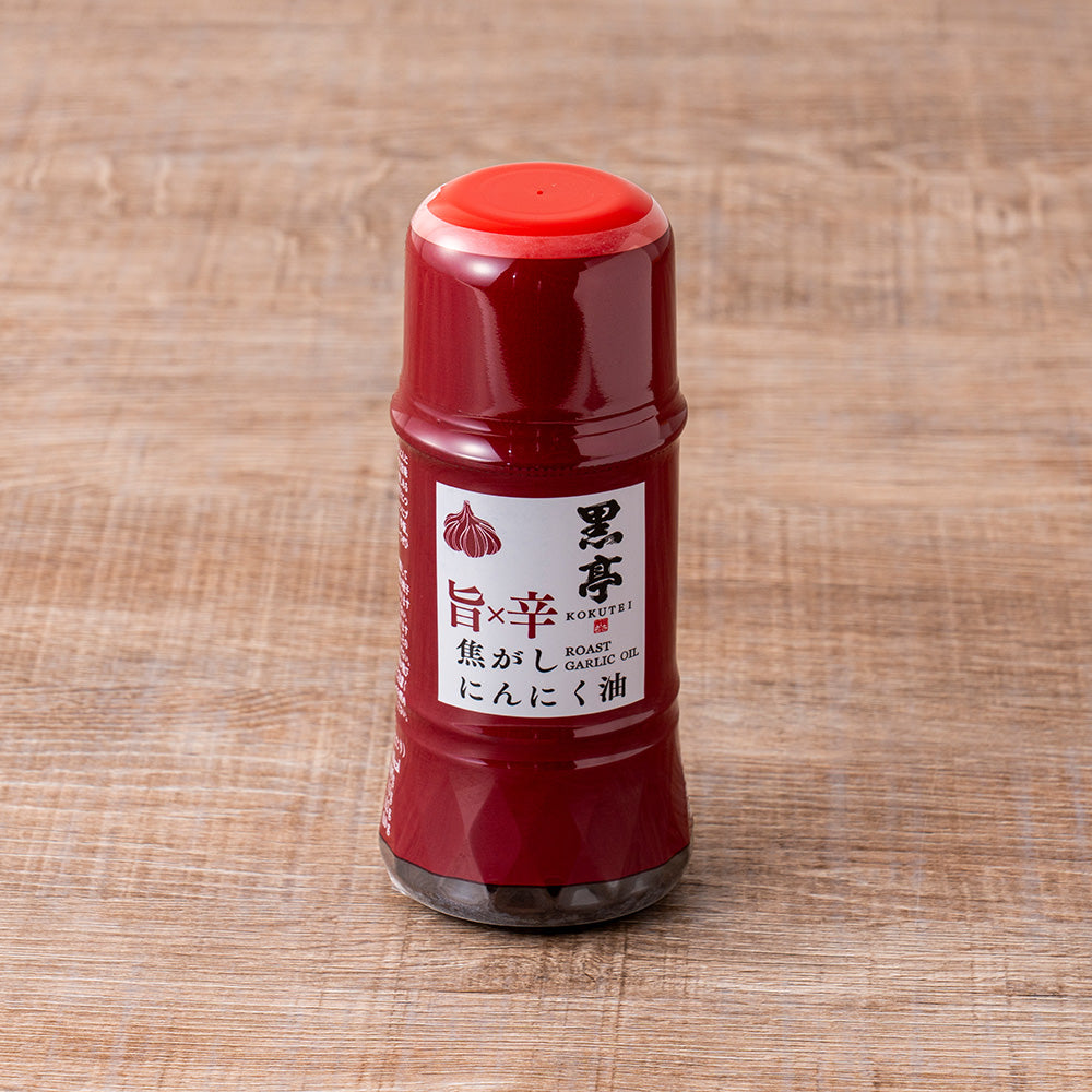 旨×辛 焦がしにんにく油（赤マー油）