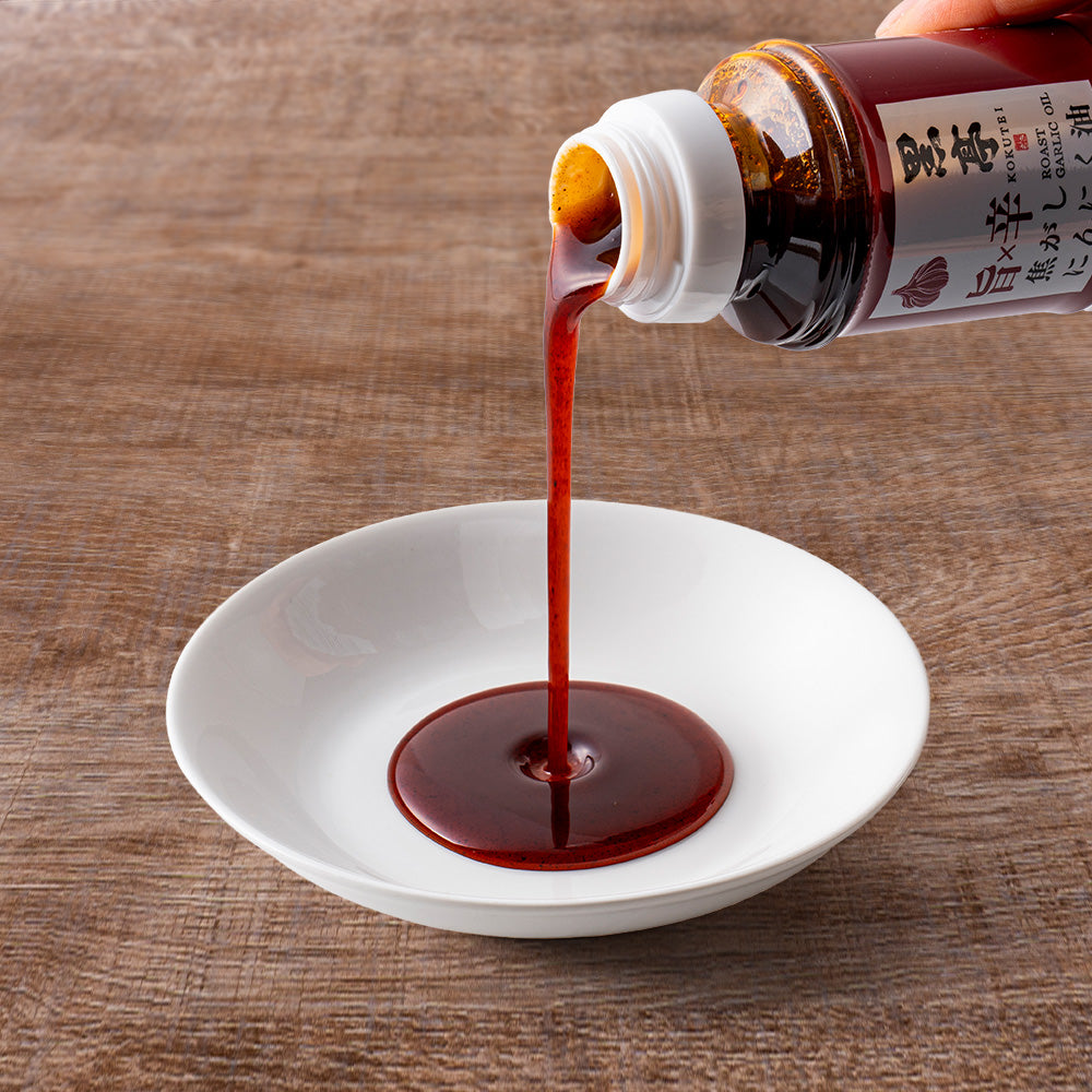 旨×辛 焦がしにんにく油（赤マー油）