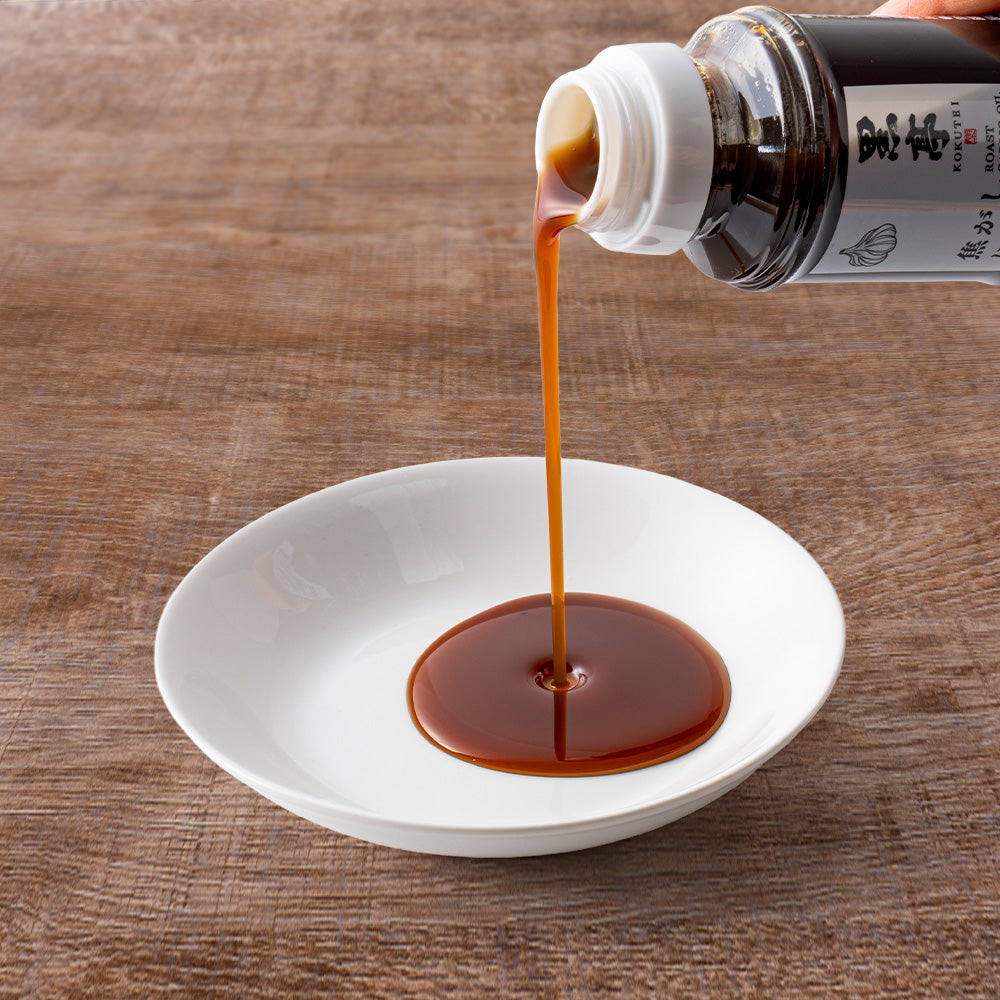 焦がしにんにく油（黒マー油）