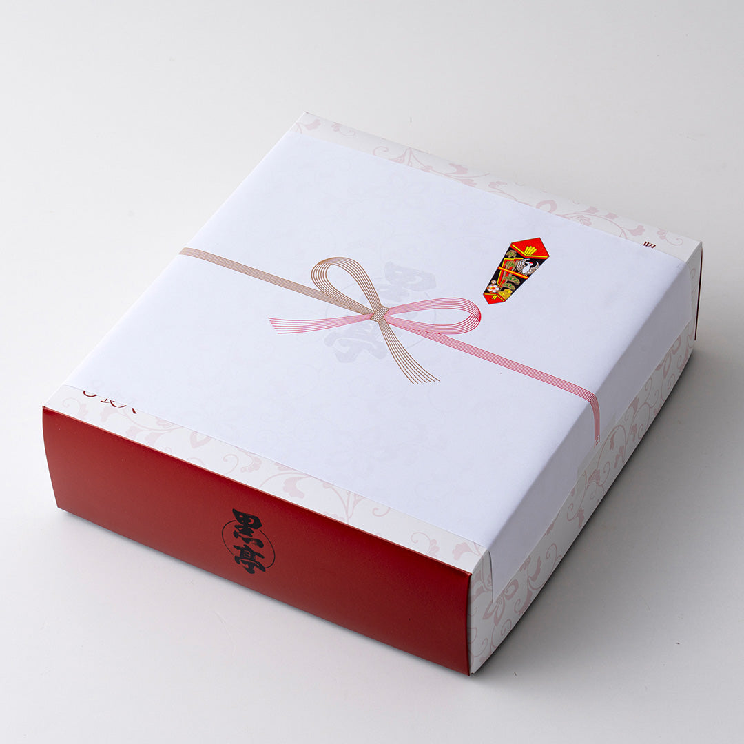 黒亭とんこつラーメン  ラーメンギフト