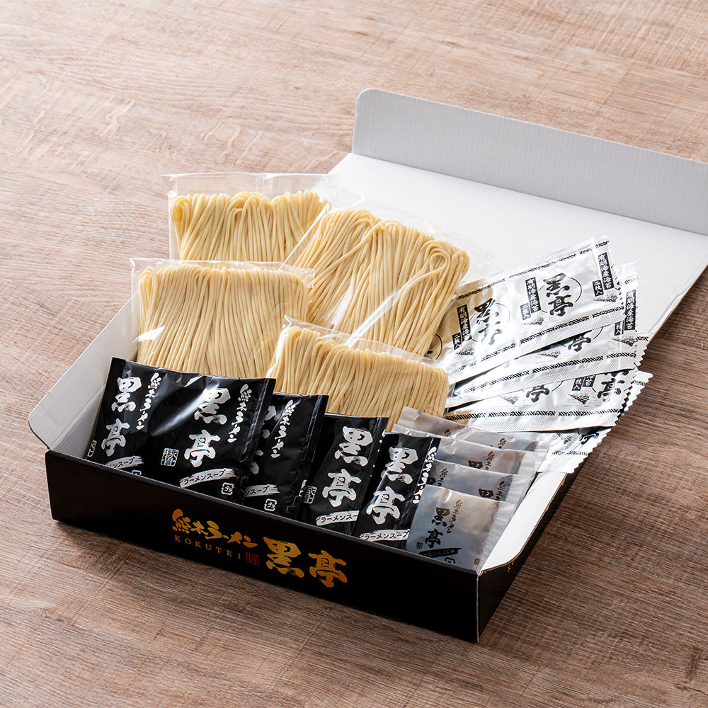 黒亭とんこつラーメン  お土産ボックス