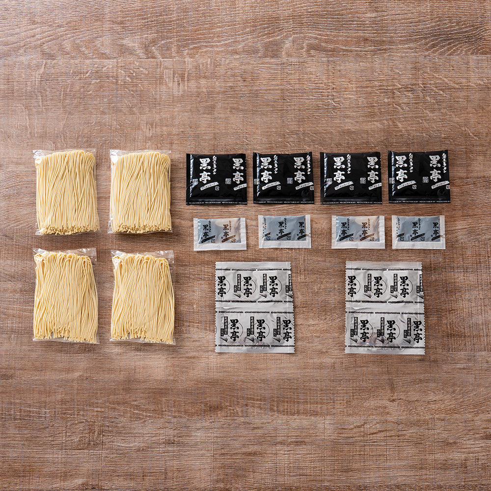 黒亭とんこつラーメン  お土産ボックス