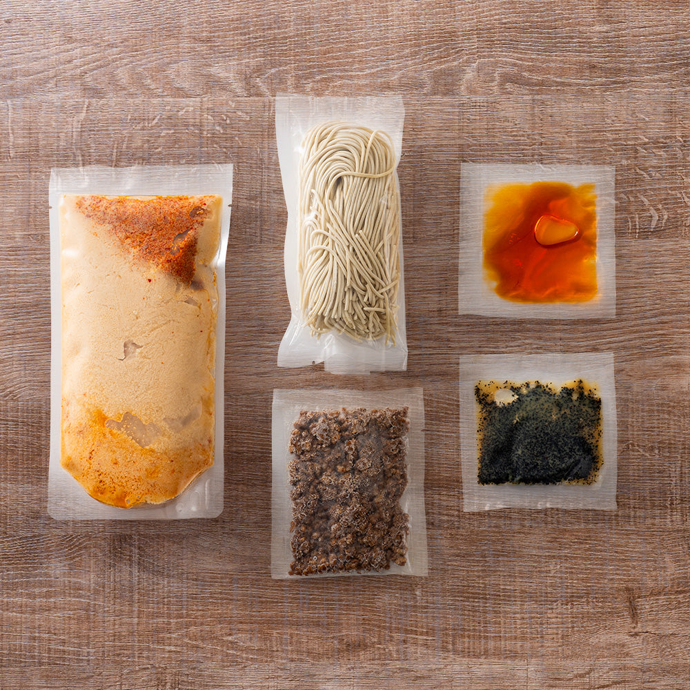 【冷凍生めん直送便】担々麺