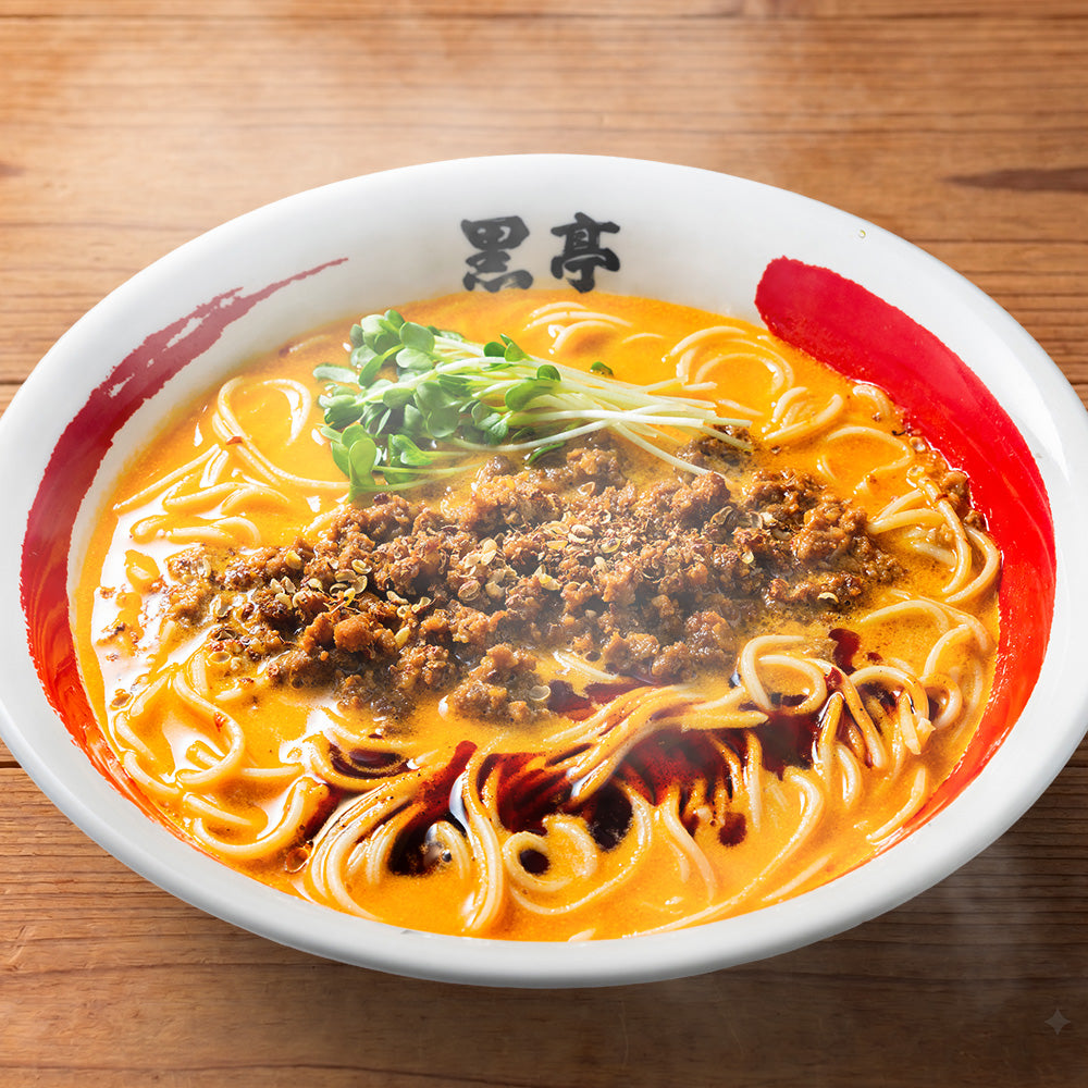 黒亭 白胡麻担々麺 そぼろ付き (2食入)